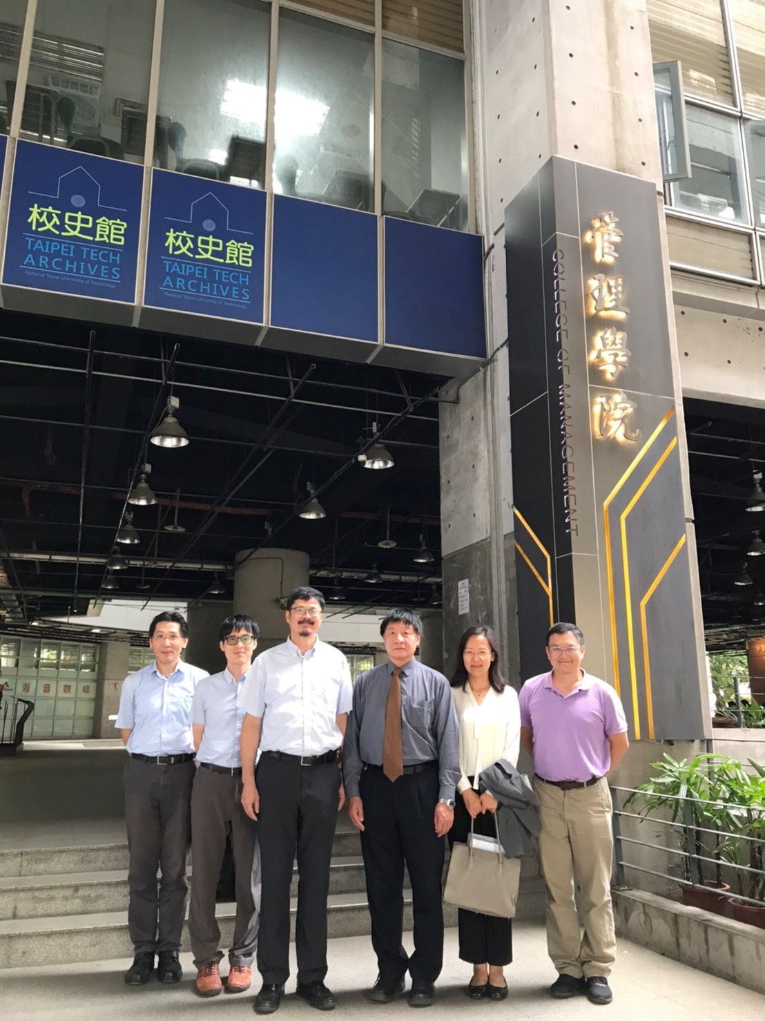 北京聯合大學-1