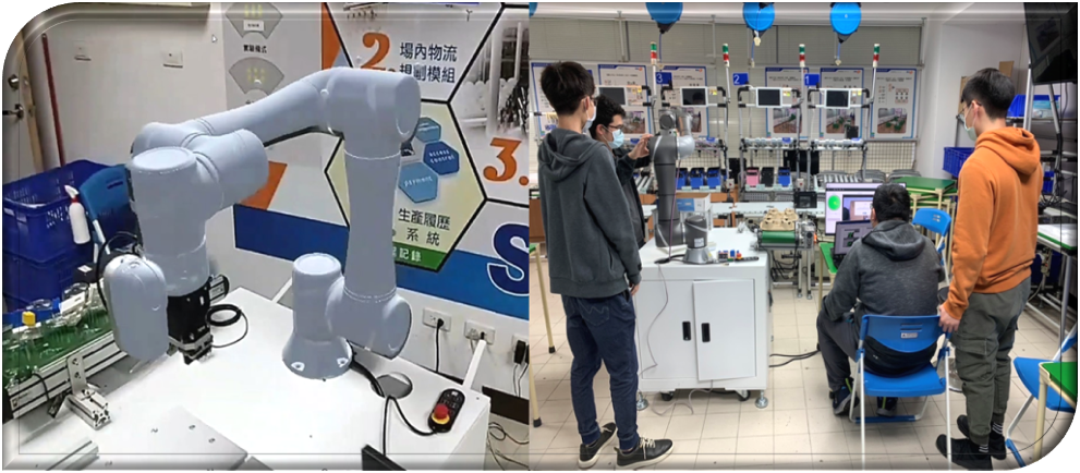 Cobot and AR Application Laboratory