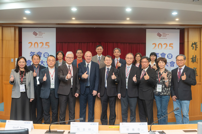2025-12-8 北科大管理學院出席台灣商管學院年會 深化 AACSB 國際接軌圖片