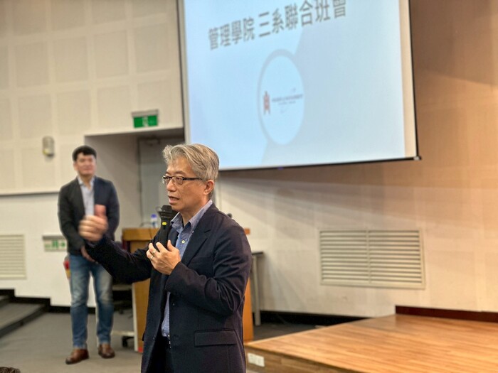 2025-12-03 CoM Hosts Career and Global Competency Event; LeedsMayi Founder May Lin Shares Strategies for Achieving High Scores in English SpeakingImage