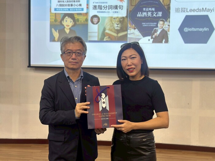 2025-12-03 CoM Hosts Career and Global Competency Event; LeedsMayi Founder May Lin Shares Strategies for Achieving High Scores in English SpeakingImage