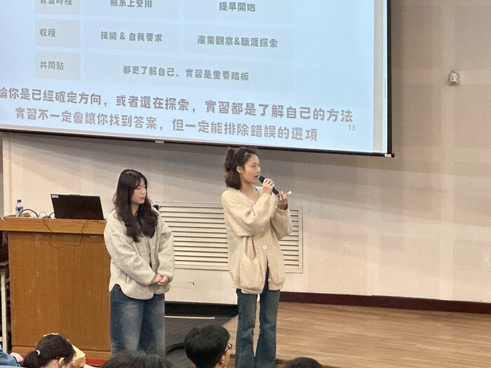 2025-12-03 北科大管理學院聯合班會舉辦職涯與國際力系列活動　里茲螞蟻創辦人 May 林芬瑜分享英語口說高分秘訣圖片