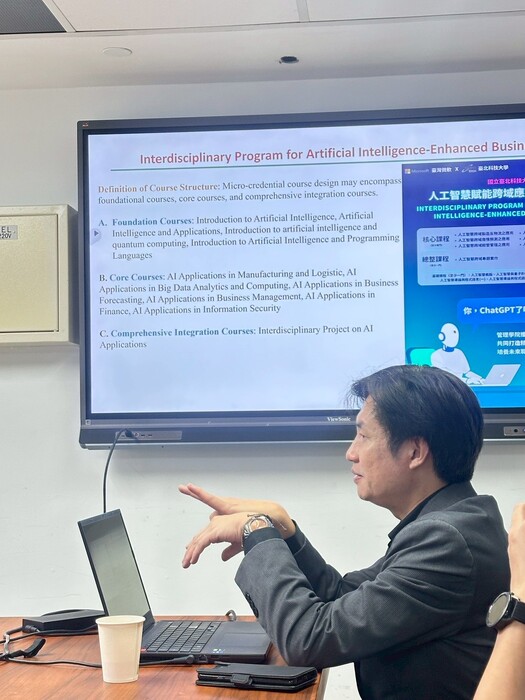 2025-10-23 北科大管理學院與南洋理工大學洽談雙學位合作 深化國際學術交流圖片