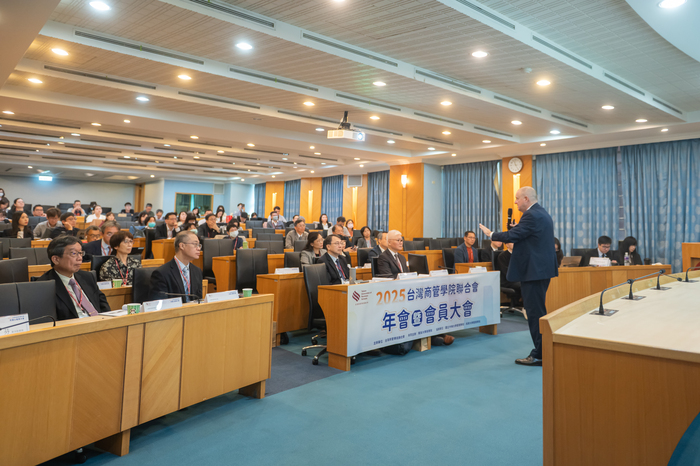 2025-12-8 NTUT College of Management Participates in TABS Annual Conference to Strengthen AACSB EngagementImage