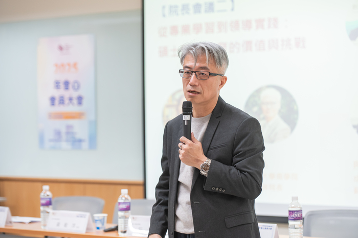 2025-12-8 NTUT College of Management Participates in TABS Annual Conference to Strengthen AACSB EngagementImage